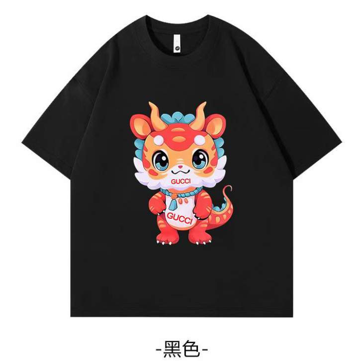 Picture of Gucci T Shirts Short _SKUGucciS-2XL11Lx22911767